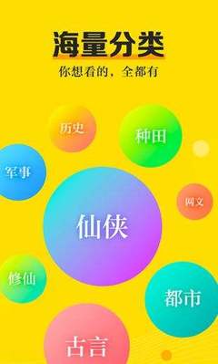 ag视讯下载app